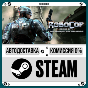 RoboCop: Rogue City - Unfinished Business ⚡️+SELECT🎁