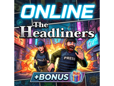 The Headliners • АРЕНДА ОНЛАЙН • БЕЗ GUARD