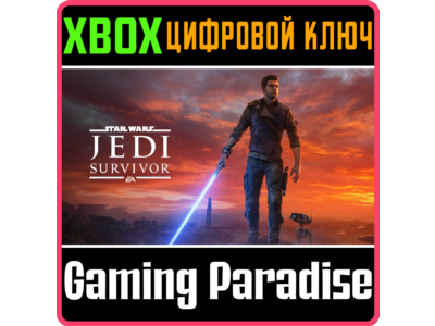 STAR WARS JEDI: SURVIVOR™ XBOX ONE XBOX KEY/CODE