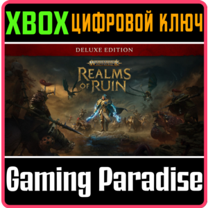 WARHAMMER AGE OF SIGMAR: REALMS OF RUIN DELUXE EDITION