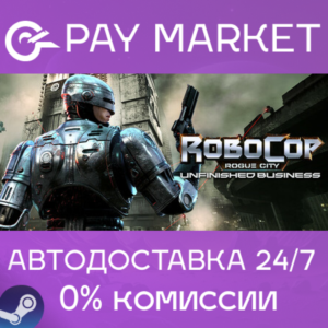 Steam gift Russia-RoboCop: Rogue City - Unfinished|AUTO