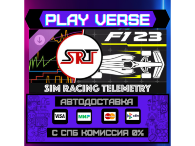 🔥F1® Manager 2023🔥🚀AUTO-ISSUE🚀🎁STEAM GIFT🎁