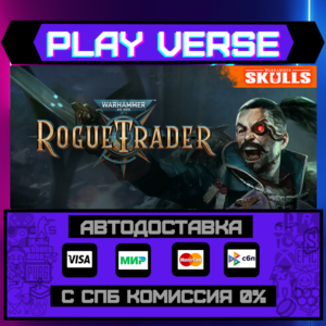 🔥Warhammer 40,000: Rogue Trader🔥🚀АВТОВЫДАЧА🚀