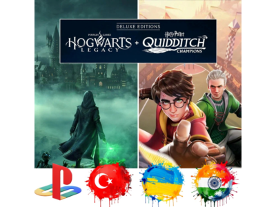 Hogwarts Legacy + Harry Potter Quidditch PS4/PS5/PS