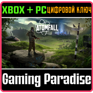 ATOMFALL XBOX + PC (WIN) KEY/CODE