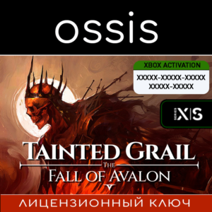 Tainted Grail The Fall of Avalon | Xbox Key/Code