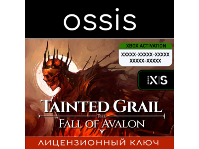 Tainted Grail The Fall of Avalon | Xbox Ключ/Код