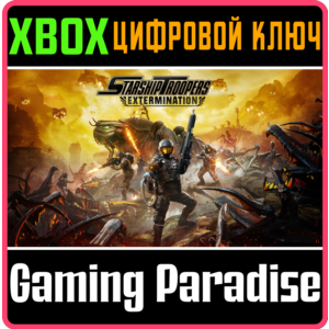 STARSHIP TROOPERS: EXTERMINATION XBOX SERIES S|X KEY/CO