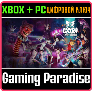 GORI: CUDDLY CARNAGE XBOX + PC (WIN) КЛЮЧ/КОД