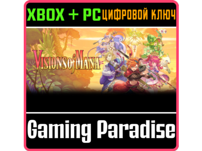 VISIONS OF MANA XBOX SERIES S|X + PC (WIN) KEY/CODE