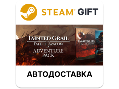 Tainted Grail The Fall of Avalon - Adventure Pack
