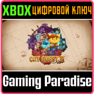 CAT QUEST III XBOX KEY/CODE