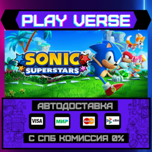 🔥SONIC SUPERSTARS🔥🚀АВТОВЫДАЧА🚀🎁STEAM GIFT🎁