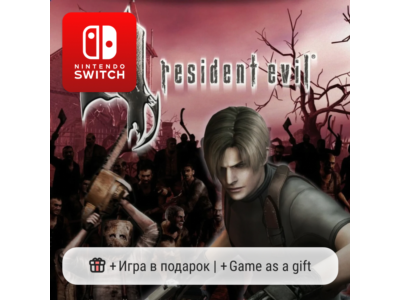 Resident Evil 4 | Nintendo Switch 1/2