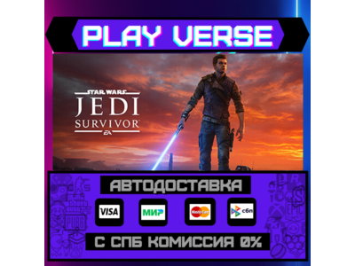🔥STAR WARS Jedi: Survivor™🚀АВТОВЫДАЧА🚀🎁STEAM GIFT🎁