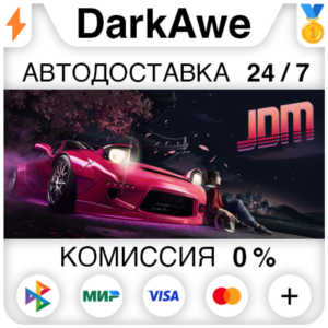 JDM: Japanese Drift Master STEAM•RU ⚡️AUTODELIVERY 💳0%
