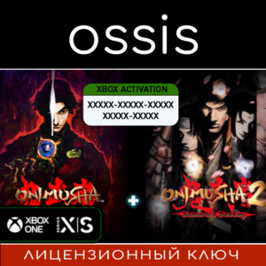 Onimusha 1+2 Pack | Xbox Key/Code