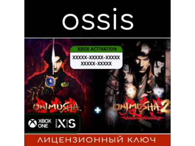 Onimusha 1+2 Pack