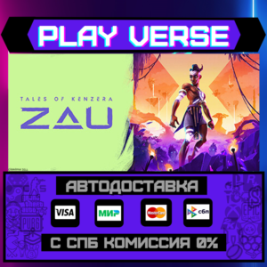 🔥Tales of Kenzera™: ZAU🔥🚀AUTO-ISSUE🚀🎁STEAM GIFT🎁
