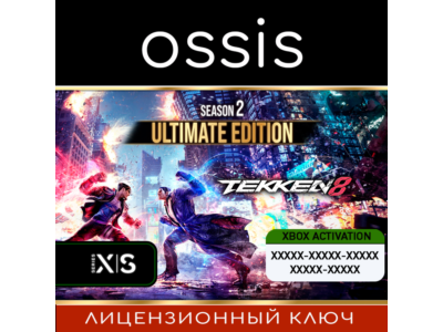 TEKKEN 8 Season 2 Ultimate | Xbox Key/Code