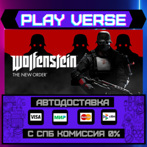 🔥Wolfenstein: The New Order🚀AUTO-ISSUE🎁STEAM GIFT🎁