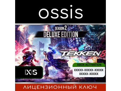 TEKKEN 8 Season 2 Deluxe | Xbox Series X|S Key/Code
