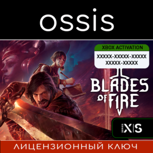 Blades of Fire | Xbox Series X|S Key/Code
