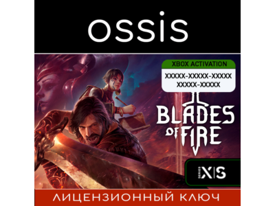 Blades of Fire