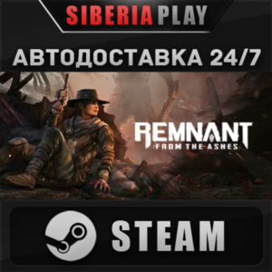 Remnant: From the Ashes STEAM AUTO RU/UA/KZ/CIS