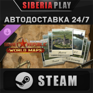 Workers & Resources: Soviet Republic - World Maps DLC