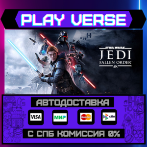🔥STAR WARS Jedi:Fallen Order🚀AUTO-ISSUE🎁STEAM GIFT🎁