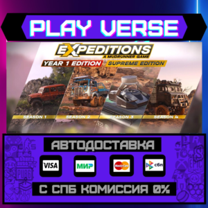 🔥Expeditions: A MudRunner Game🔥🚀AUTO-ISSUE🚀