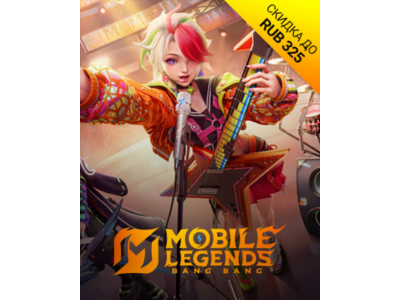 Mobile Legends: Bang Bang алмазы по ID, только RU рег