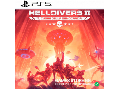 ✅HELLDIVERS™ 2 Standart Edition 🔵 PS5 [Украина]
