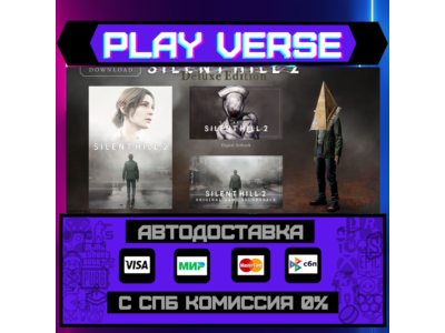 🔥Silent Hill 2 Digital Deluxe🚀AUTO-ISSUE🎁STEAM GIFT
