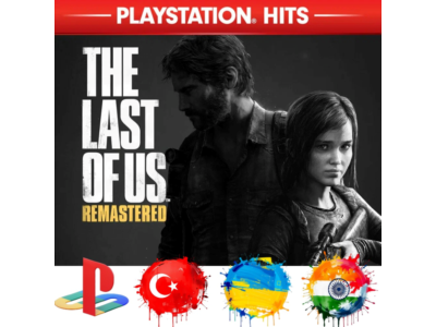 The Last of Us Remastered PS4/Турция/Украина/Индия/PS