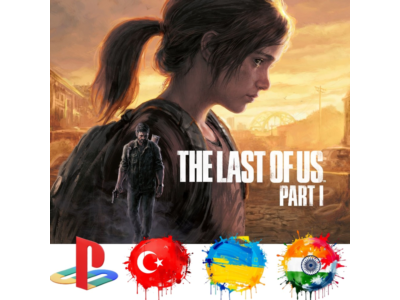 The Last of Us Part I PS5/Турция/Украина/Индия/PS