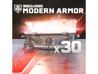 World of Tanks Modern Armor TMNT Chests XBOX