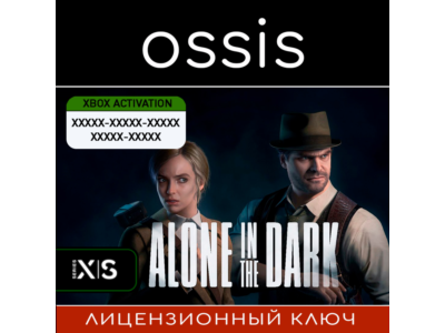 Alone in the Dark