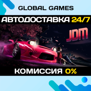 JDM: Japanese Drift Master STEAM GIFT 🚀AUTO💳0%