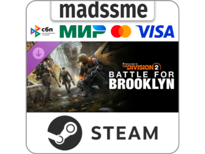 Tom Clancy&acute;s The Division 2 - Battle for Brooklyn DLC