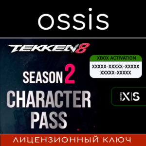 TEKKEN 8 Season 2 Character Pass | Xbox Key/Code