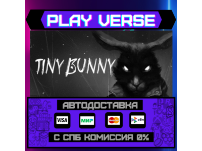 🔥Tiny Bunny🔥🚀AUTO-ISSUE🚀🎁STEAM GIFT🎁