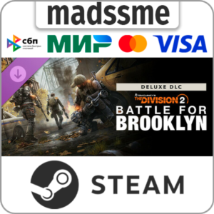 Tom Clancy's The Division 2 Battle for Brooklyn Deluxe