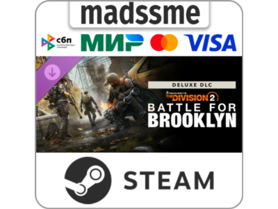 TC The Division 2 - Battle for Brooklyn Deluxe DLC * RU