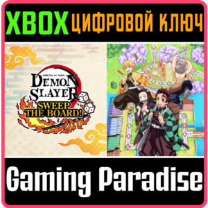 DEMON SLAYER -KIMETSU NO YAIBA- SWEEP THE BOARD! XBOX K