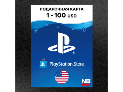 Playstation Gift Cards USA 1 - 200 USD