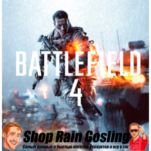 ♻️🔰✅Battlefield 4 |EA | Online | Full access✅🔰♻️