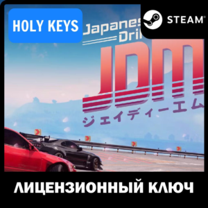 🔥JDM: Japanese Drift Master STEAM KEY Global
