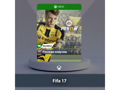 ☀️ EA SPORTS FIFA 17 🎮 Xbox One | Series X|S